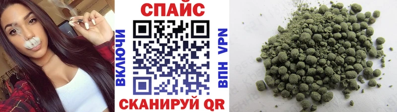 БУТИРАТ оксибутират  Купить закладки  Абакан 