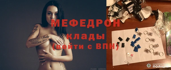 PSILOCYBIN Саяногорск