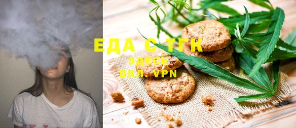 амф Россошь